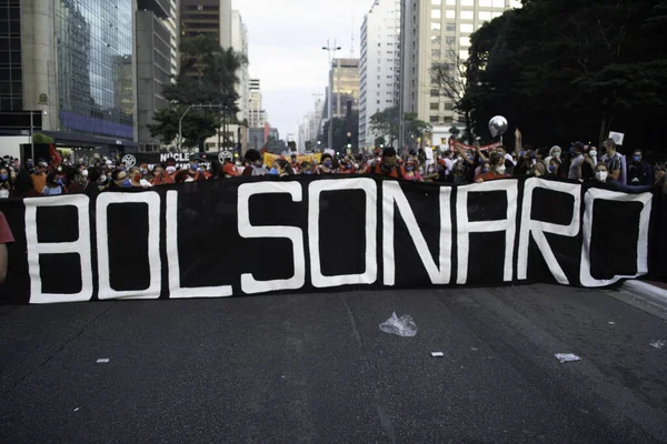 Bolsonaro Hükümetine Karşı Protesto Porto Alegre Mayıs 2021 Porto Alegre — Stok fotoğraf