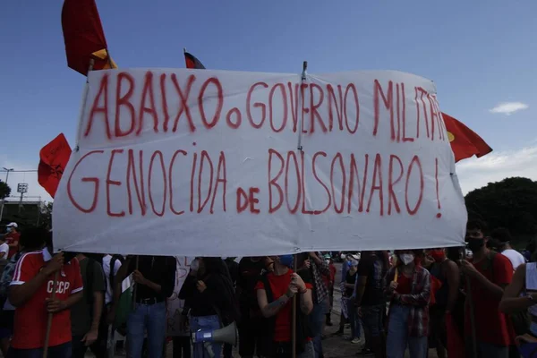 Movimientos Populares Río Organizan Protesta Por Fora Bolsonaro Mayo 2021 —  Fotos de Stock