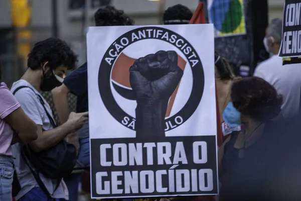Protest Bolsonaro Governmentin Porto Alegre May 2021 Porto Alegre Brazil — Stock Photo, Image