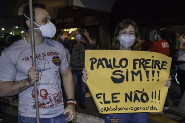 Protest Przeciwko Rządowi Bolsonaro Porto Alegre Maja 2021 Porto Alegre — Zdjęcie stockowe