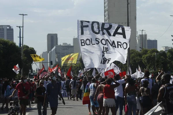 Movimientos Populares Río Organizan Protesta Por Fora Bolsonaro Mayo 2021 — Foto de Stock