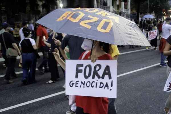 抗议Bolsonaro Governmentin Porto Alegre 2021年5月29日 巴西阿雷格里港 与学生团体 左翼政党和工会中心有关的抗议者抗议总统亚尔 博尔索纳罗的政府 — 图库照片