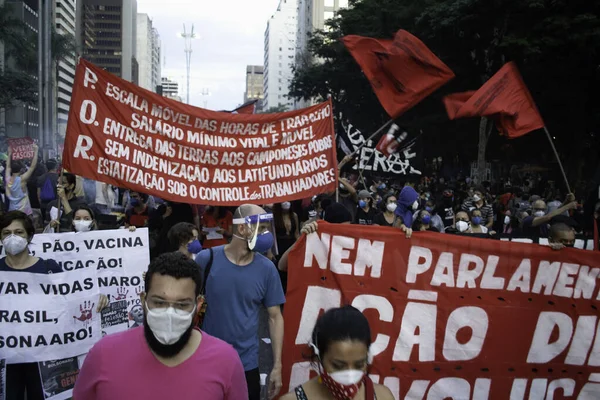 Protest Przeciwko Rządowi Bolsonaro Porto Alegre Maja 2021 Porto Alegre — Zdjęcie stockowe