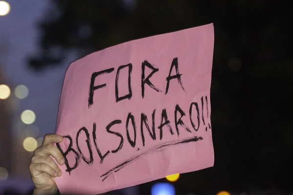 Tiltakozom Porto Alegre Bolsonaro Kormánya Ellen 2021 Május Porto Alegre — Stock Fotó
