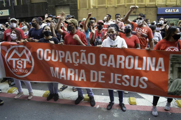 Mtst Protest Bydlení Sao Paulu Června 2021 Sao Paulo Brazílie — Stock fotografie