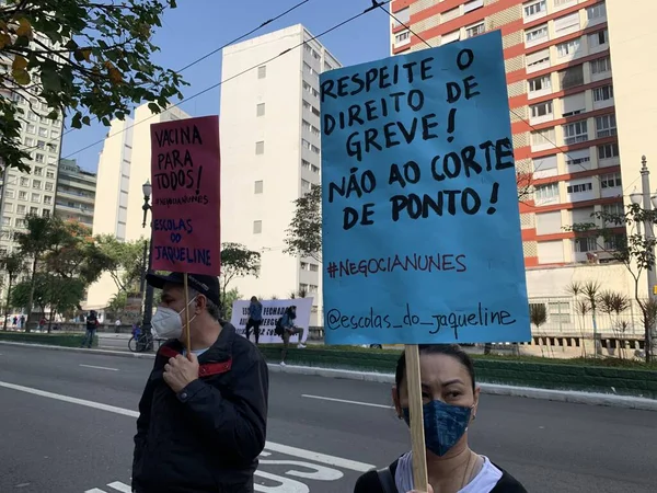 Czerwca 2021 Sao Paulo Brazylia Specjaliści Edukacji Protestują Przed Radą — Zdjęcie stockowe