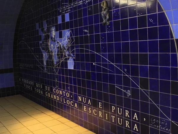 Vackraste Tunnelbanestationerna Lissabon Station Laranjeiras Juni 2021 Lissabon Portugal Utsikt — Stockfoto