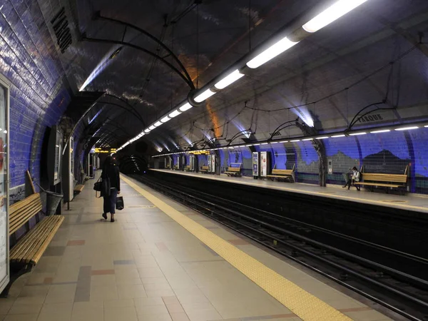 Estaciones Metro Más Bellas Lisboa Estación Laranjeiras Junio 2021 Lisboa — Foto de Stock