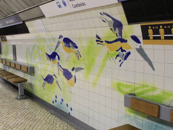 Πιο Όμορφα Σταθμούς Του Μετρό Στη Λισαβόνα Σταθμός Laranjeiras Ιουνίου — Φωτογραφία Αρχείου
