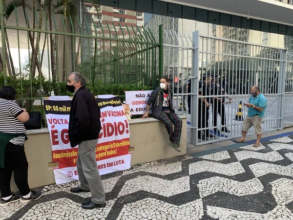 Junho 2021 São Paulo Brasil Profissionais Educação Protestam Diante Câmara — Fotografia de Stock
