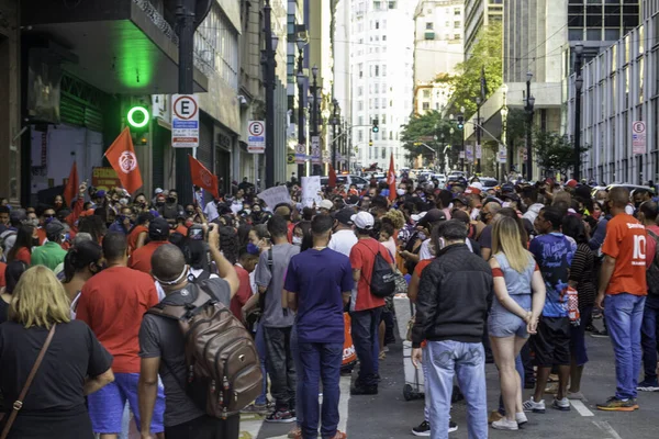 Mtst Protest Bydlení Sao Paulu Června 2021 Sao Paulo Brazílie — Stock fotografie