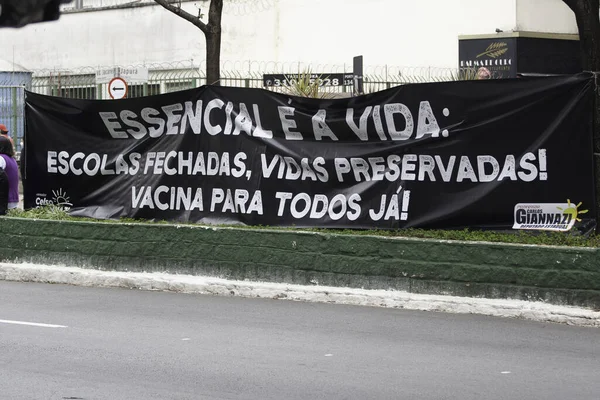 Lehrer Protestieren Vor Dem Stadtrat Von Sao Paulo Juni 2021 — Stockfoto