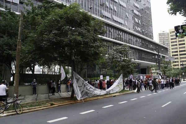 Δάσκαλοι Διαμαρτύρονται Στο Δημοτικό Συμβούλιο Του Σάο Πάολο Ιουνίου 2021 — Φωτογραφία Αρχείου