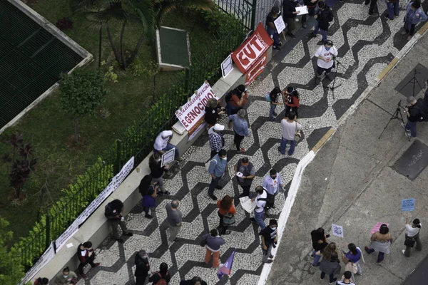 Des Enseignants Protestent Devant Conseil Municipal Sao Paulo Juin 2021 — Photo