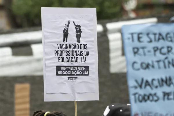 Nauczyciele Protestują Przed Radą Miasta Sao Paulo Czerwca 2021 Sao — Zdjęcie stockowe