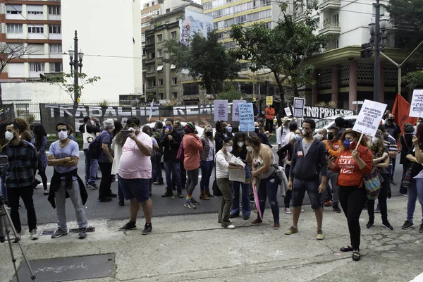 教師はサンパウロ市議会で抗議する 2021年6月7日ブラジル サンパウロ市 サンパウロ市議会前で 衛生的な安全保障 学校の調整を伴う 誰もが直面するクラスのためのワクチンを要求する教師の抗議 — ストック写真