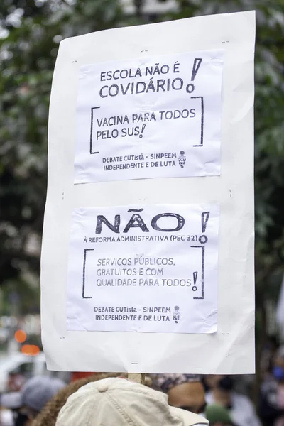 Docentes Protestan Ayuntamiento Sao Paulo Junio 2021 Sao Paulo Brasil —  Fotos de Stock