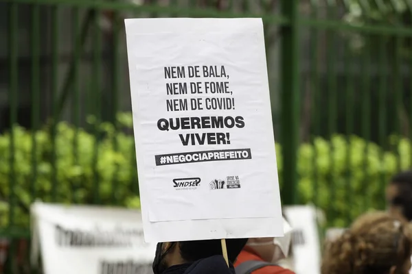 상파울루 의회에서 교사들 시위를 벌이고 브라질 상파울루에서는 2021 교사들 앞에서 — 스톡 사진