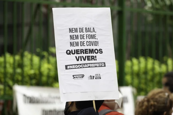 Des Enseignants Protestent Devant Conseil Municipal Sao Paulo Juin 2021 — Photo