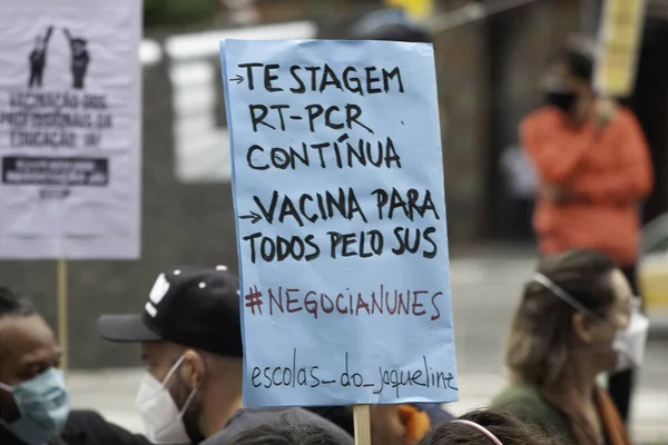 Вчителі Протестують Міській Раді Сан Паулу Червня 2021 Року Сан — стокове фото