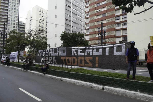 Lärare Protesterar Vid Stadsfullmäktige Sao Paulo Juni 2021 Sao Paulo — Stockfoto