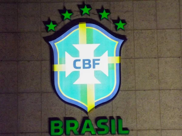 Fasada Brazylijskiej Konfederacji Piłki Nożnej Czerwca 2021 Rio Janeiro Brazylia — Zdjęcie stockowe