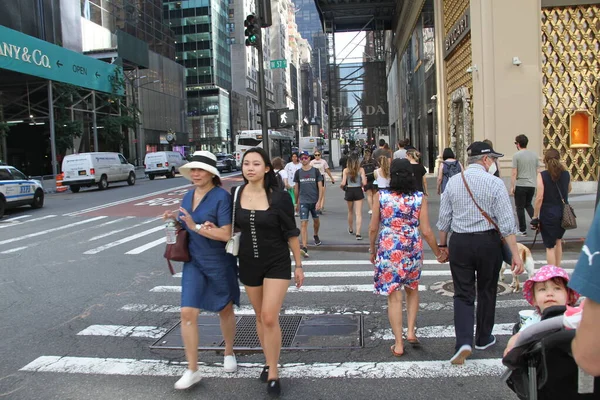 Zonnige Gelukkige Dag New York Juni 2021 New York Usa — Stockfoto