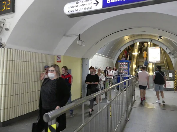 Int Ryska Tunnelbanependlare Tar Det Lugnt Med Covid Juni 2021 — Stockfoto