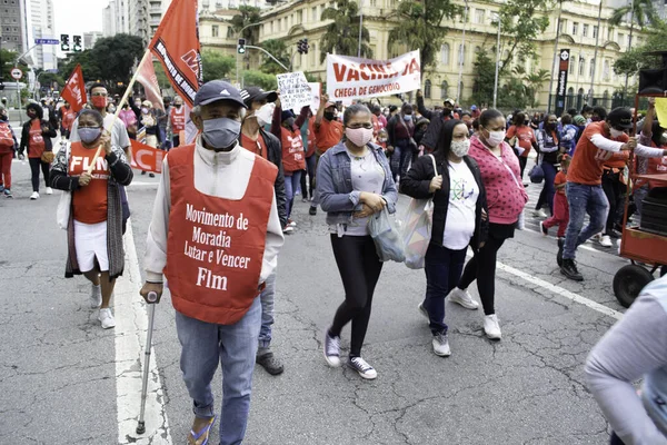 Konut Mücadelesi Hareketi Cephesi Üyeleri Covid Karşı Aşılanma Hakkını Sao — Stok fotoğraf