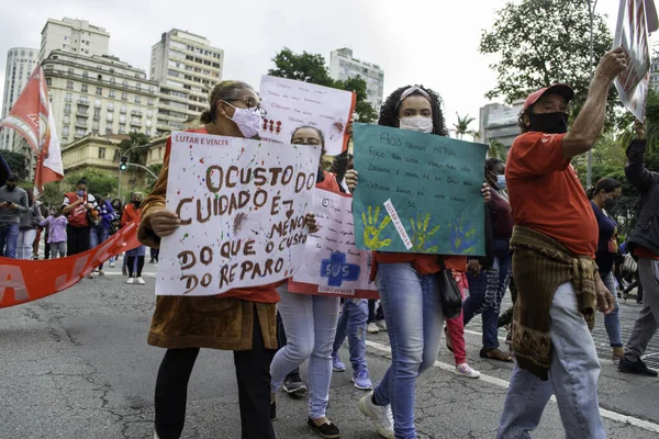 Membros Frente Combate Habitação Protestam Pelo Direito Serem Vacinados Contra — Fotografia de Stock