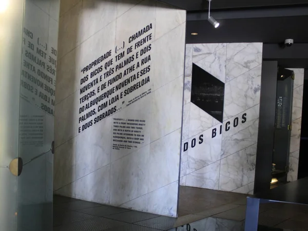 Facade Exhibition Casa Dos Bicos Headquarters Jose Saramago Foundation June — Stock Photo, Image