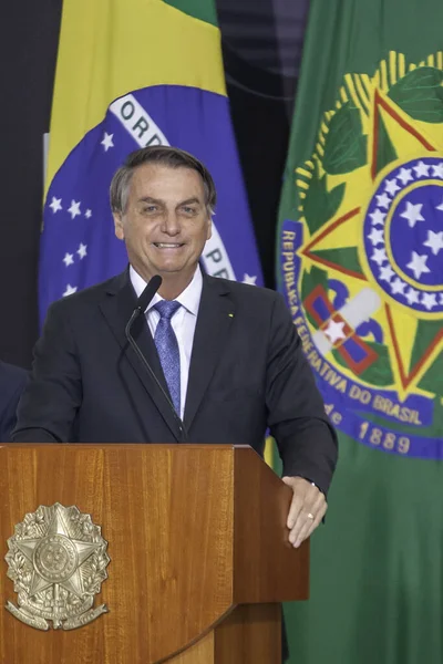 Lunar Nasa Artemis Cerimônia Acordo Assinatura Programa Junho 2021 Brasília — Fotografia de Stock