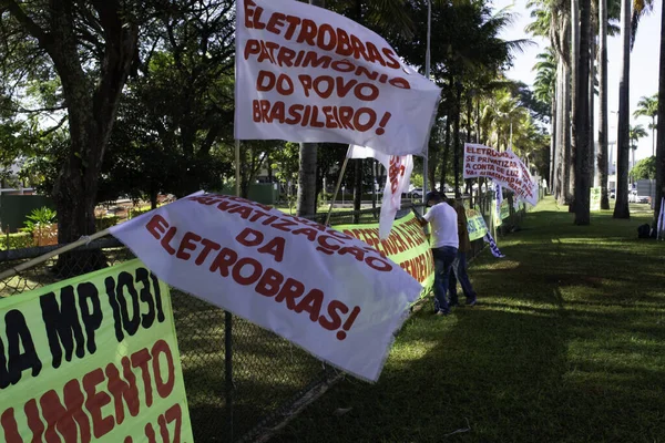 Protesto Privatização Eletrobras Brasília Junho 2021 Brasília Distrito Federal Brasil — Fotografia de Stock