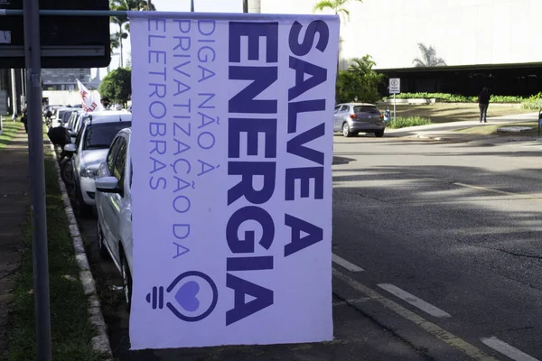 Manifestation Pour Privatisation Eletrobras Brasilia Juin 2021 Brasilia District Fédéral — Photo