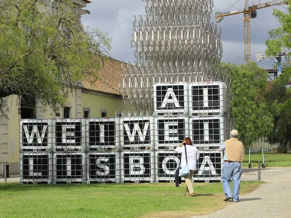 Int Vista Exterior Exposição Artista Activista Chinês Weiwei Lisboa Junho — Fotografia de Stock