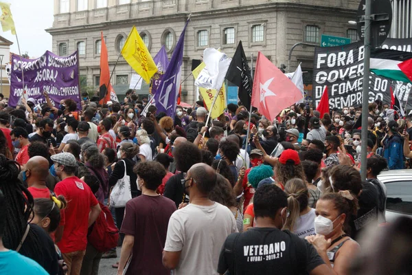 Int Manifestation Contre Gouvernement Bolsonaro Rio Janeiro Juin 2021 Rio — Photo