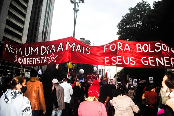 Int Protesta Contra Gobierno Bolsonaro Río Janeiro Junio 2021 Río — Foto de Stock