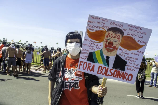 Tiltakozom Brazíliai Bolsonaro Kormány Ellen 2021 Június Brazília Szövetségi Körzet — Stock Fotó