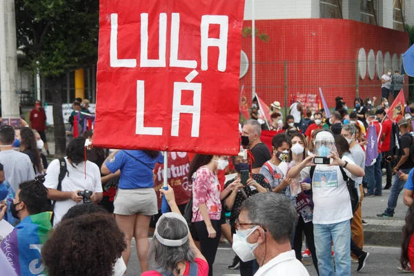 Int Protest Proti Bolsonarově Vládě Riu Janeiru Června 2021 Rio — Stock fotografie