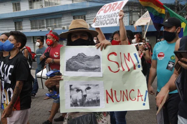 Διαδήλωση Στο Μανάους Κατά Της Κυβέρνησης Του Προέδρου Μπολσονάρο Ιουνίου — Φωτογραφία Αρχείου
