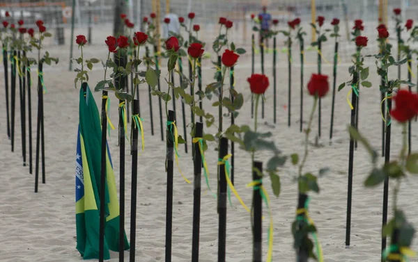 Ongs Homenagem 500 000 Vítimas Covid Brasil Junho 2021 Rio — Fotografia de Stock