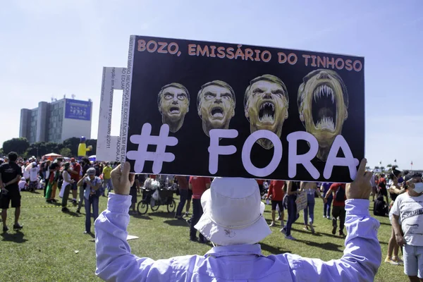 Protest Proti Bolsonarově Vládě Brazílii Června 2021 Brasilia Federální Okres — Stock fotografie