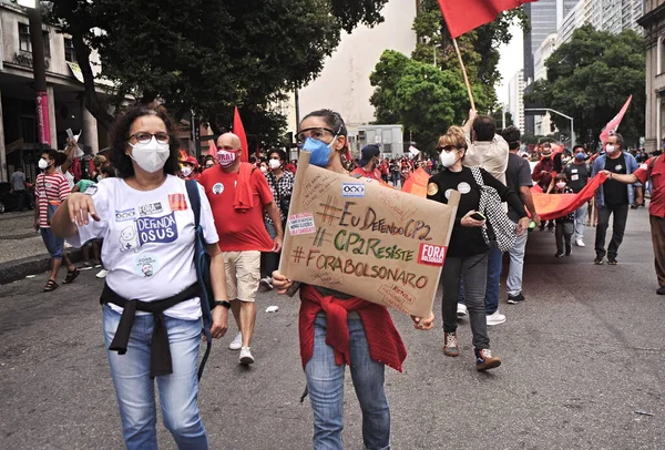 Protesto Contra Governo Presidente Jair Bolsonaro Rio Janeiro Junho 2021 — Fotografia de Stock