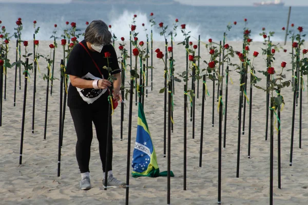 Ongs Homenagem 500 000 Vítimas Covid Brasil Junho 2021 Rio — Fotografia de Stock