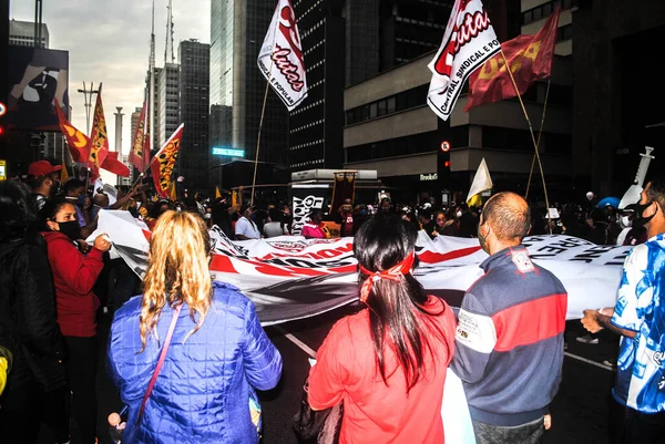 Int Protesto Contra Governo Bolsonaro Rio Janeiro Junho 2021 Rio — Fotografia de Stock