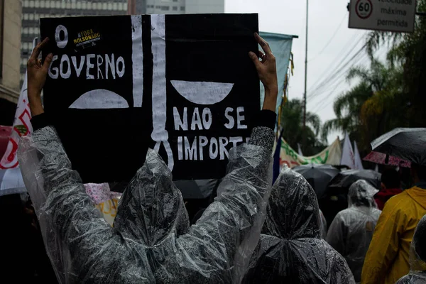 Protesta Contra Gobierno Del Presidente Jair Bolsonaro Junio 2021 Porto —  Fotos de Stock