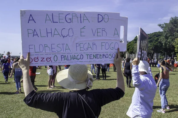 Protester Mot Bolsonaros Regering Brasilia Juni 2021 Brasilia Brasiliens Federala — Stockfoto