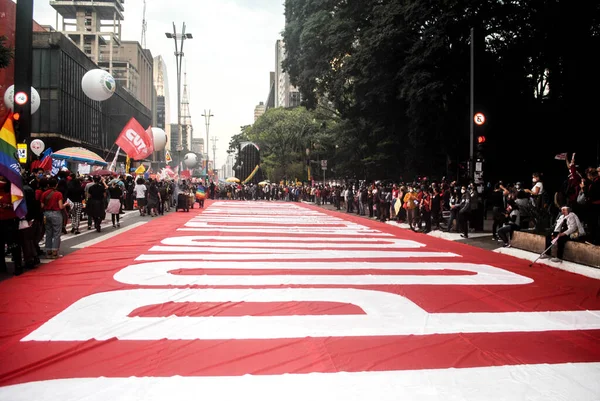 Int Протест Против Правительства Болсонаро Рио Жанейро Июня 2021 Года — стоковое фото