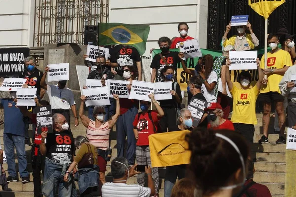 Protesta Della Generazione Movimento Giugno 2021 Rio Janeiro Brasile Sabato — Foto Stock