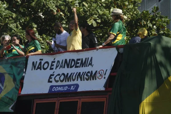 Protesto Favor Governo Presidente Jair Bolsonaro Rio Janeiro Junho 2021 — Fotografia de Stock